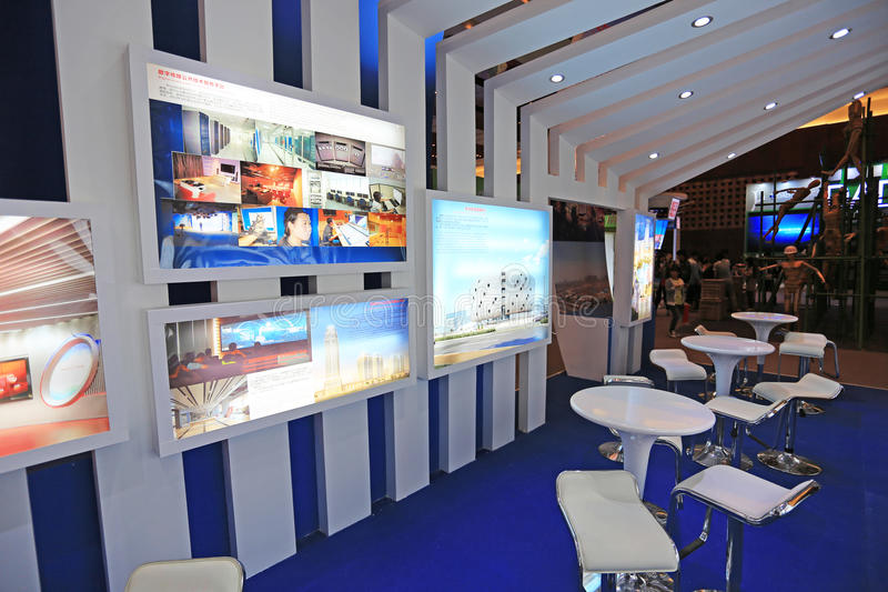 Smart Ad Displays