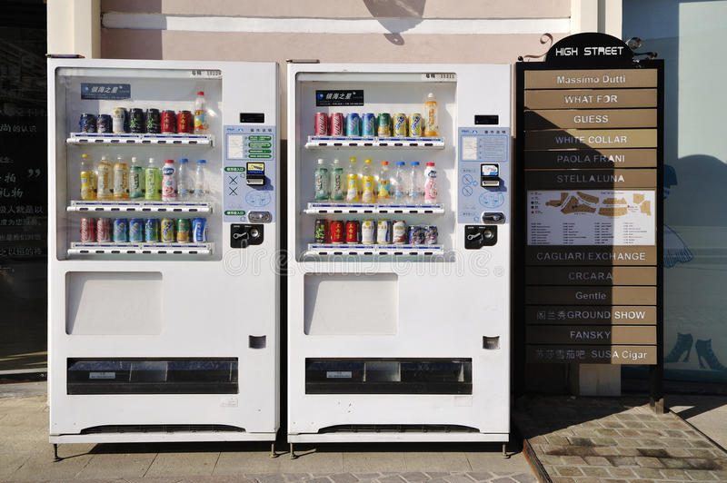Smart Vending Machines